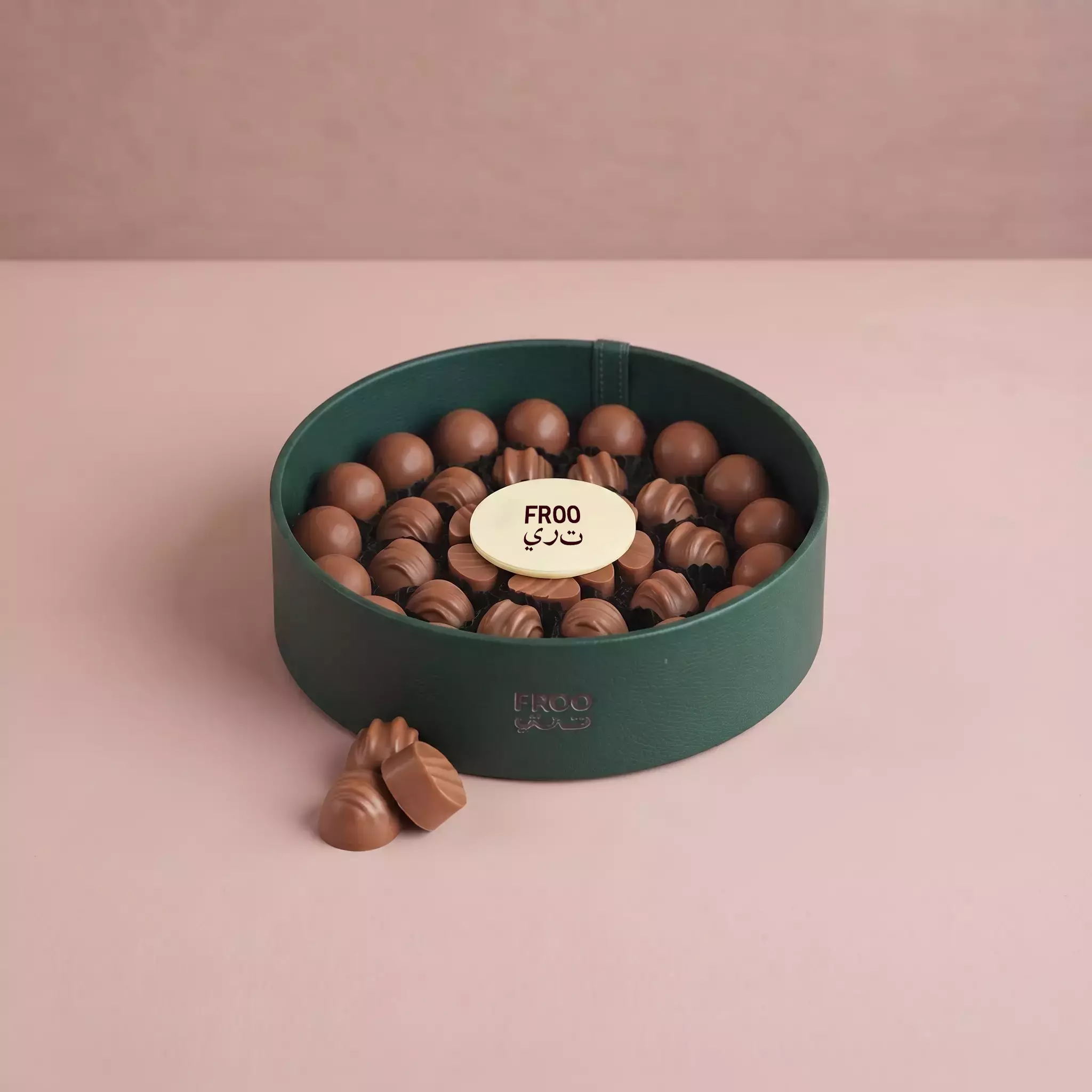 The Choco Orbit Green