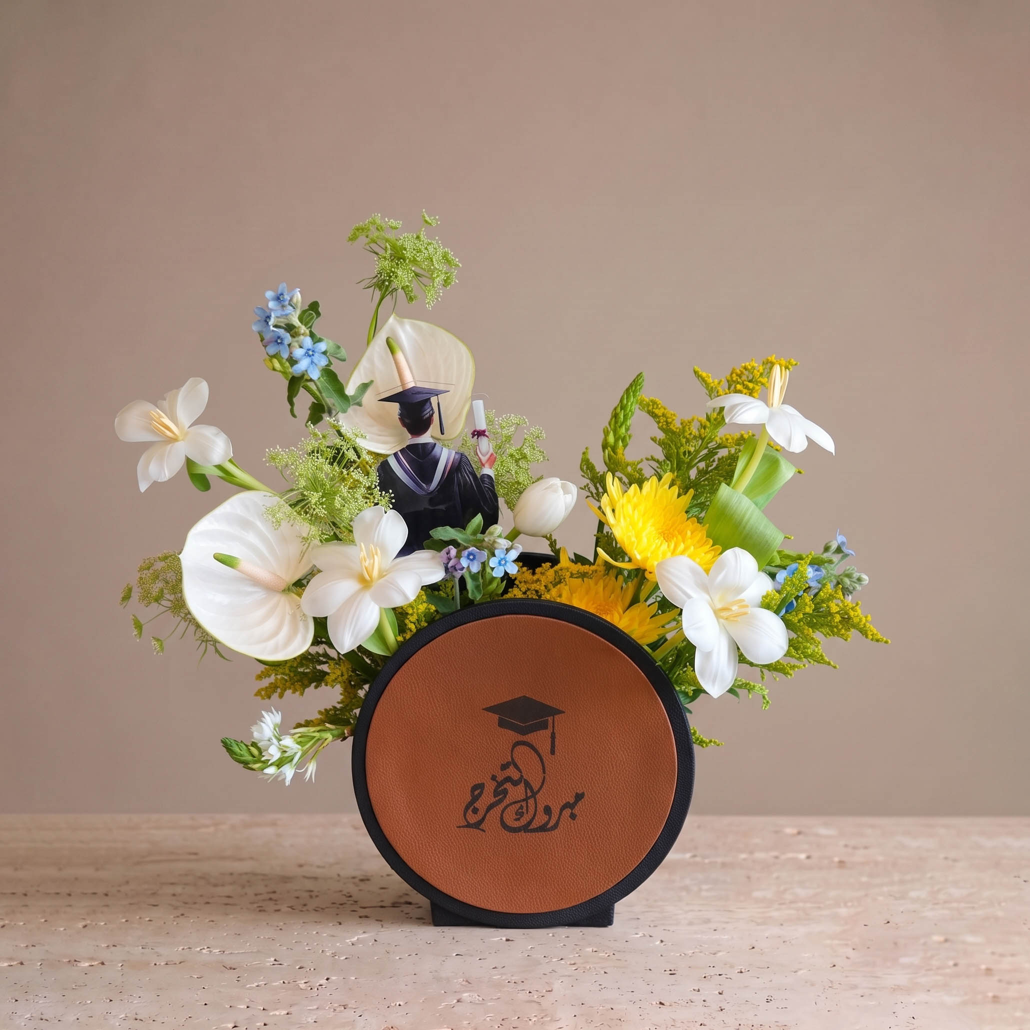 Success Floral Basket