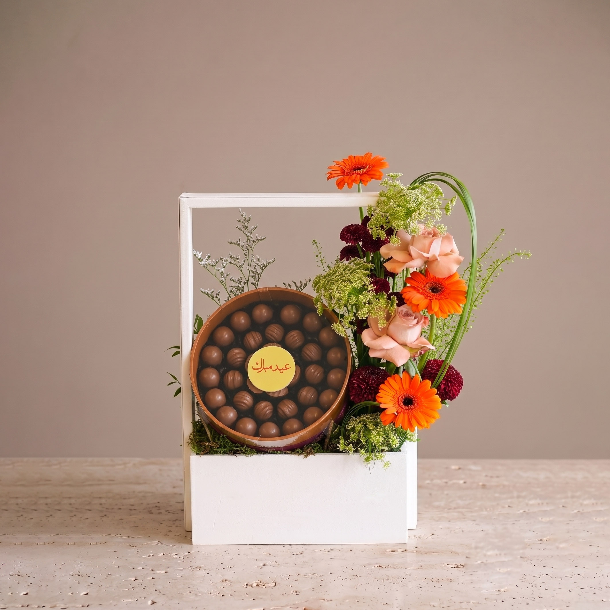 Eid Floral bright Box