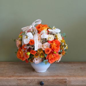 Orange Blossom Vase