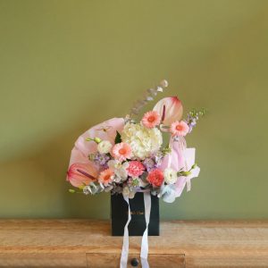 Mini Bloom Bag