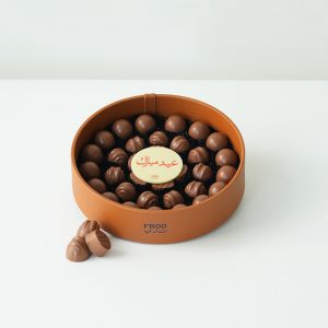 the choco Orbit brown