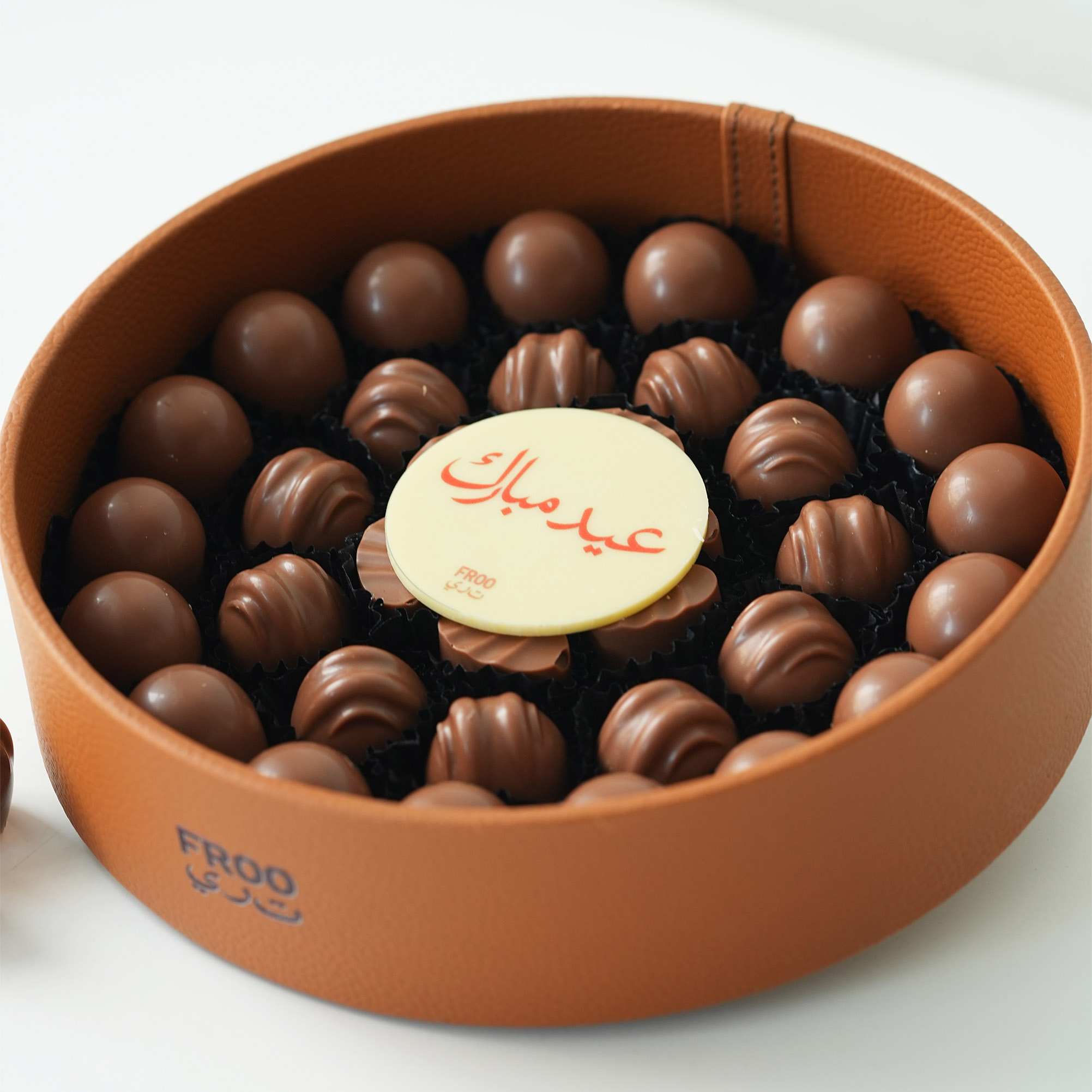 the choco Orbit brown - Image 2