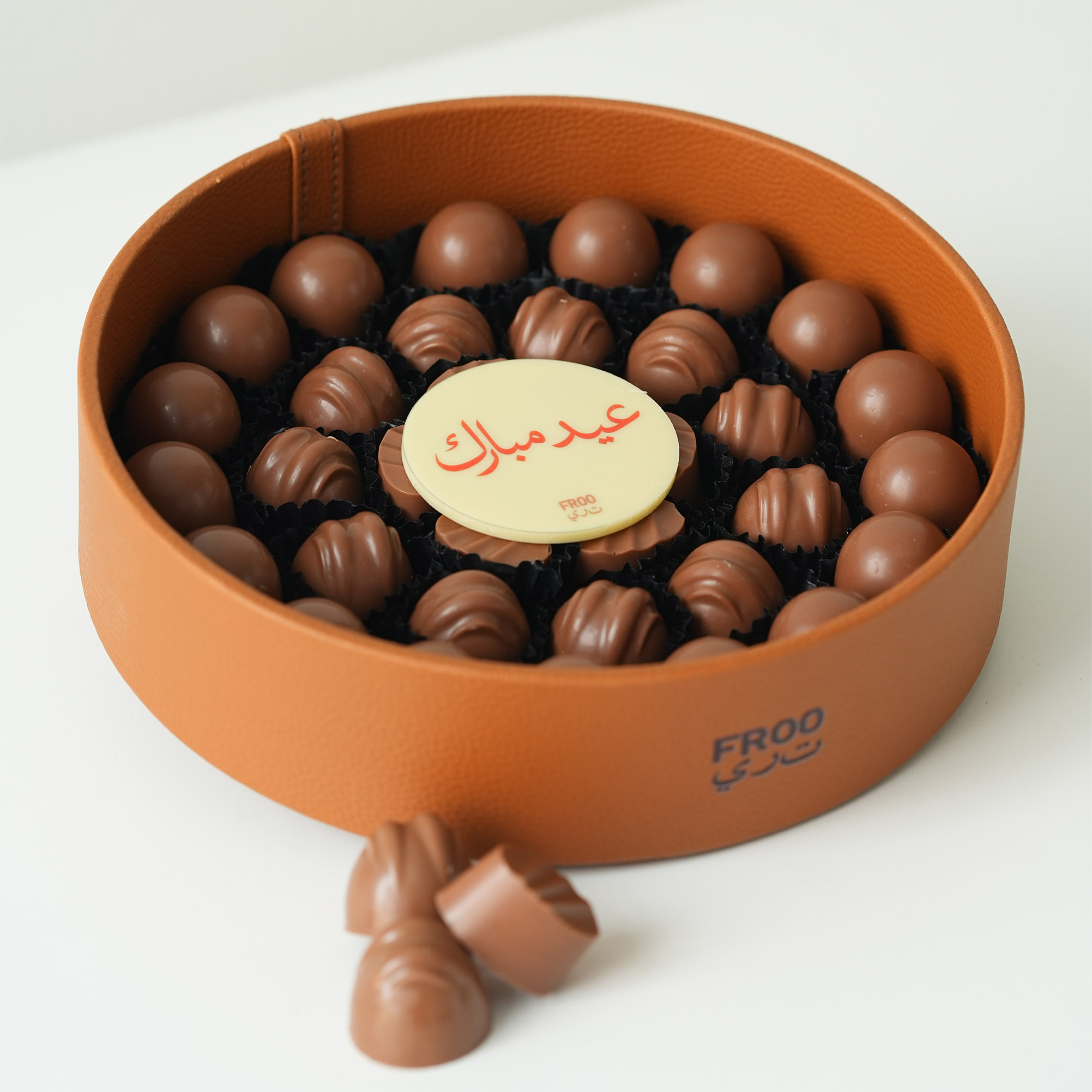 the choco Orbit brown - Image 3