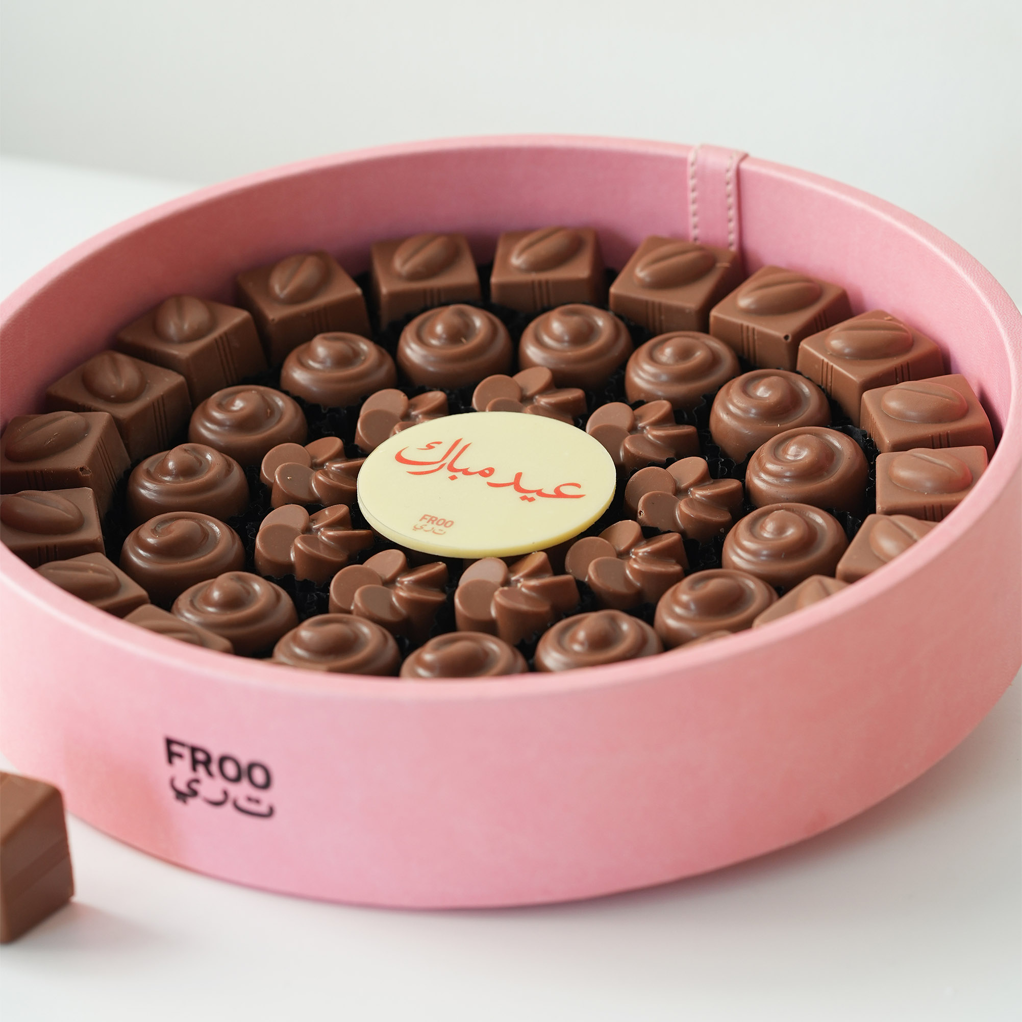 Sweet Sphere pink - Image 2